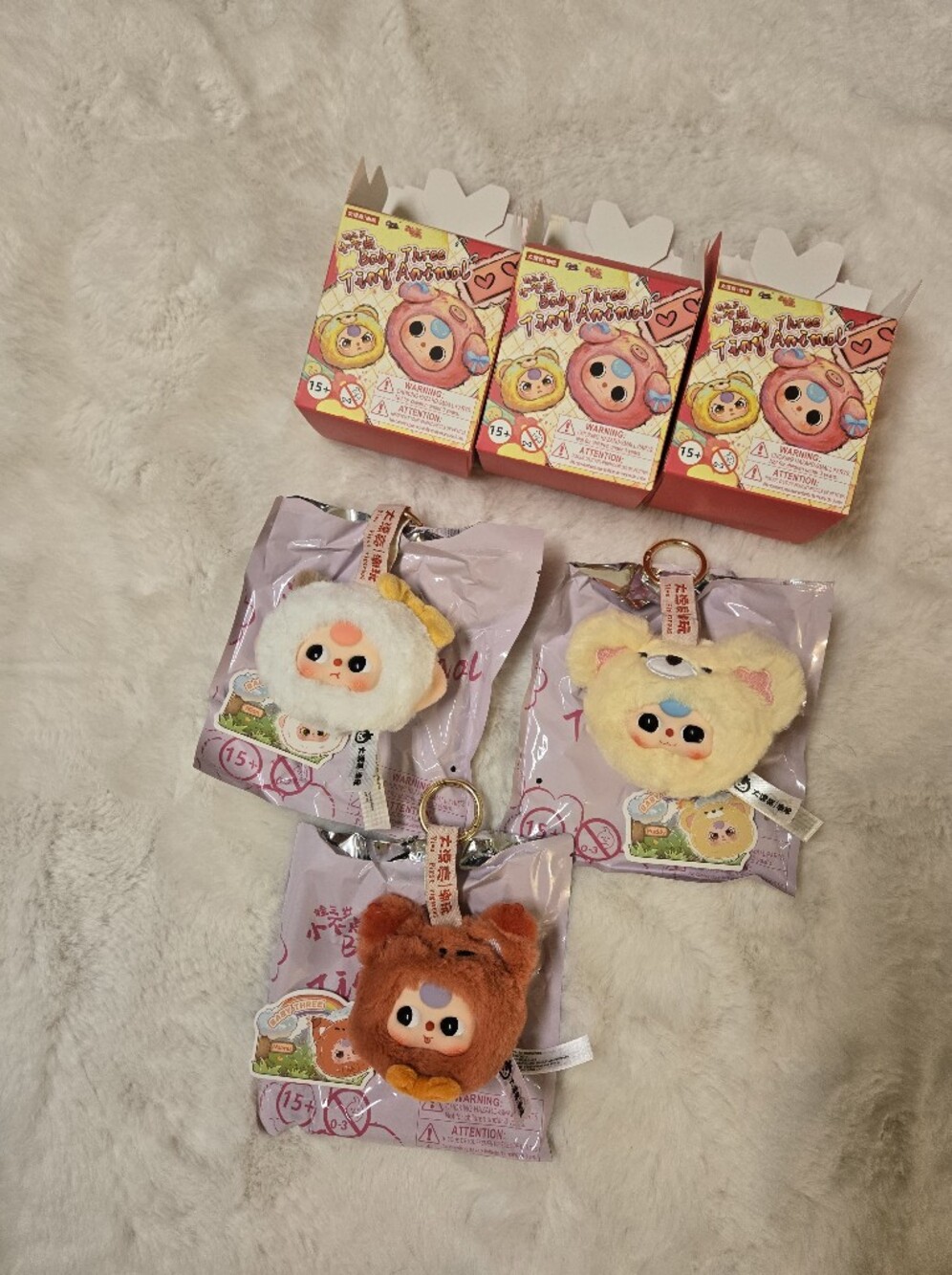 Baby Three Tiny Animal Bundle